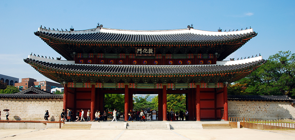 Destination Of The Week: Seoul